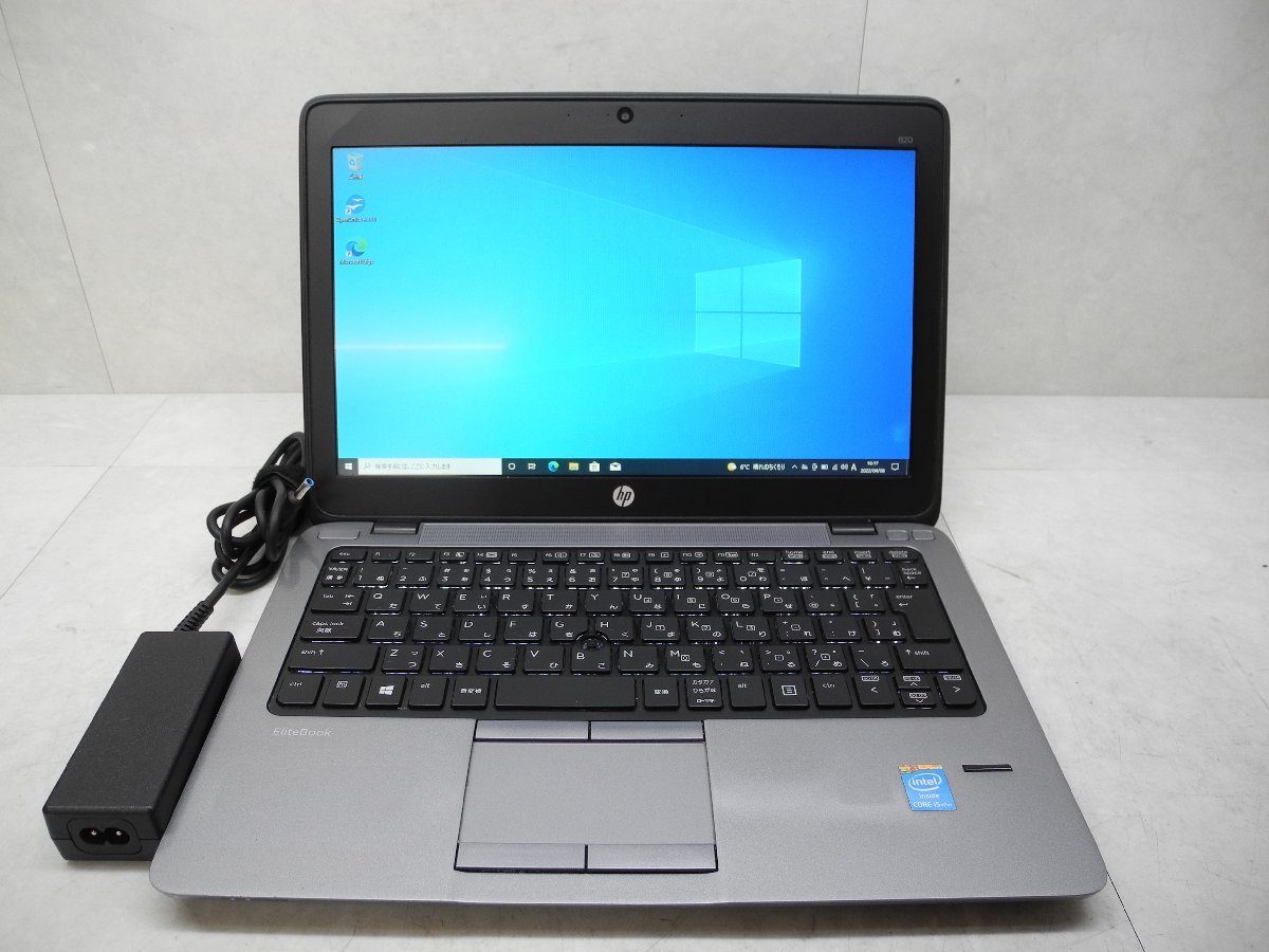 0 EliteBook HP G1 Core i5 - | Intel P ⁄ : G4 RAM 1 1.90GHz⁄