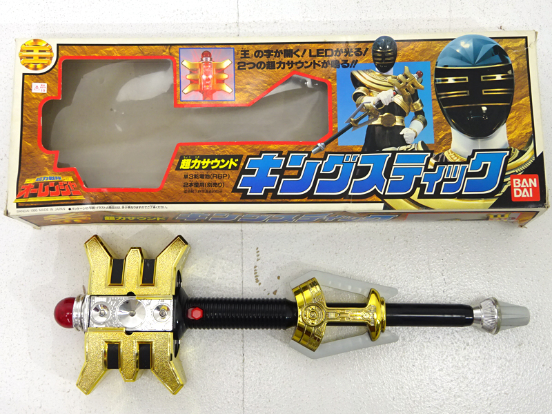 ☆ジャンク☆スーパー戦隊 特撮 ロボ 武器 フィギュアなど まとめ売り  