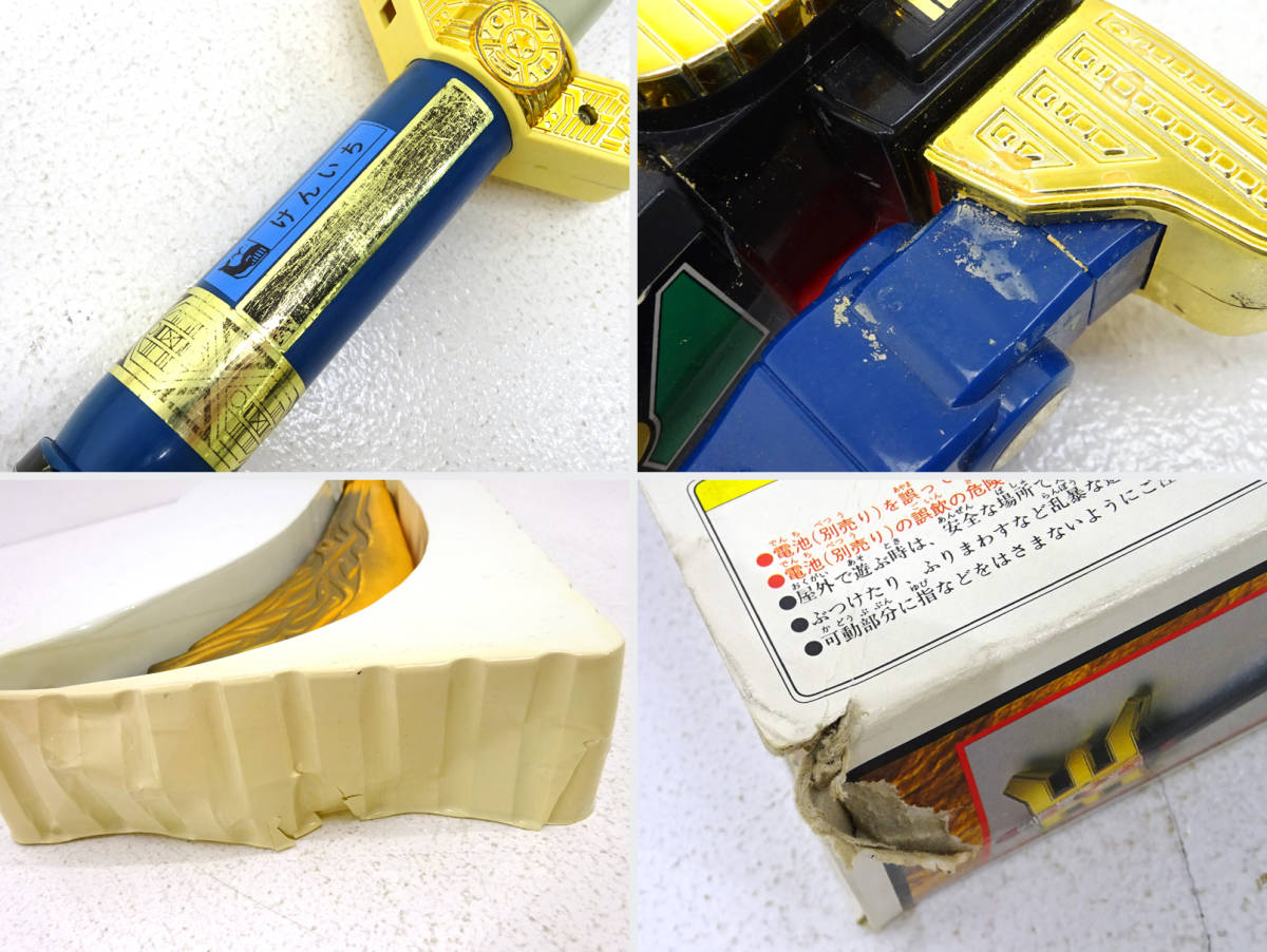 ☆ジャンク☆スーパー戦隊 特撮 ロボ 武器 フィギュアなど まとめ売り  