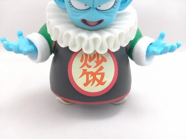 フィギュア D賞 MASTERLISE ピラフ&ドラゴンボール 一番くじ ドラゴンボール EX 摩訶不思議大冒険 D賞 MASTERLISE ドラゴンボール 摩訶 イ*ワ様 フィギュア専門