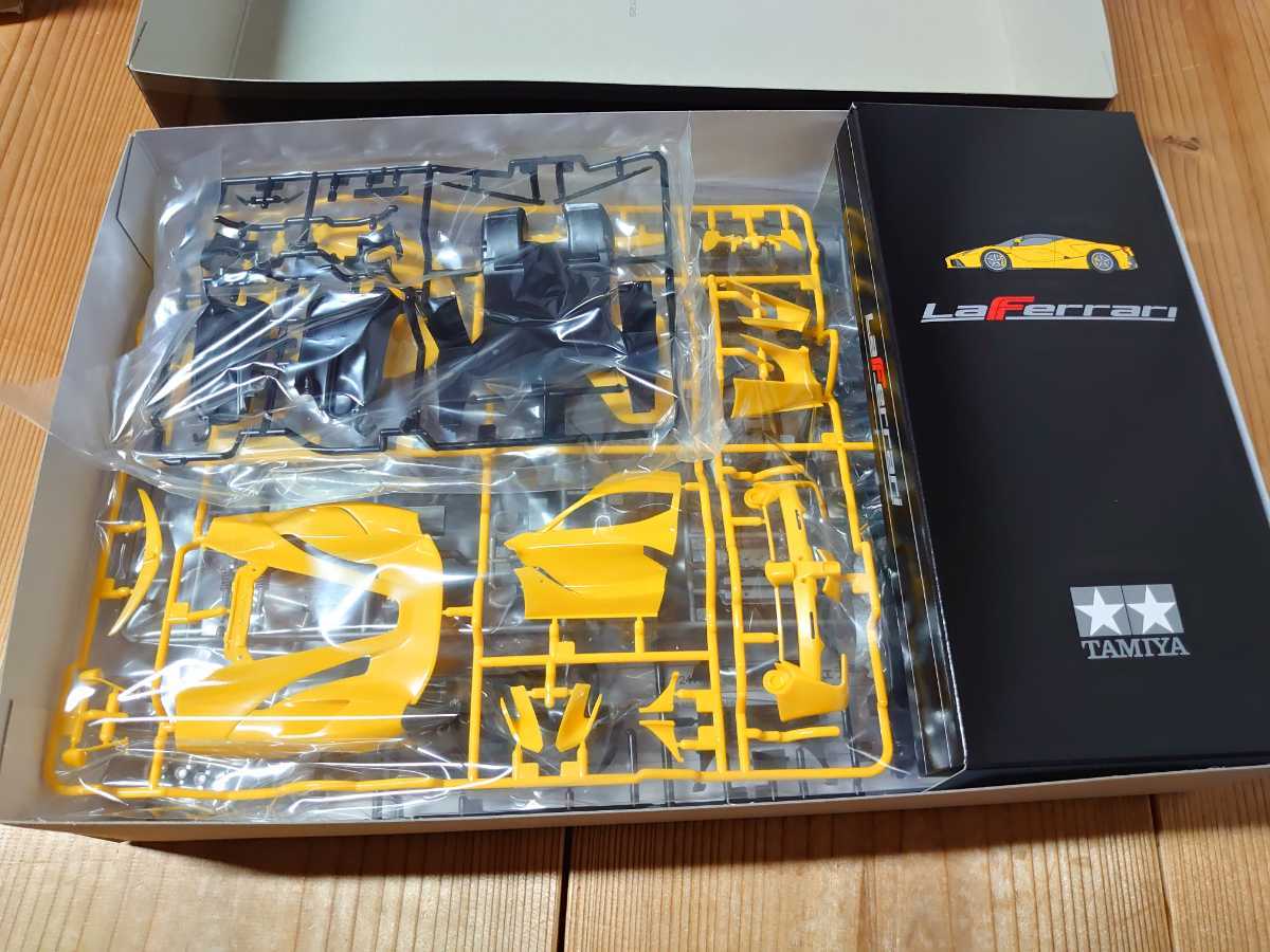 タミヤ ラフェラーリ 未組立 スポーツカーシリーズ 1/24 絶版 1円売切