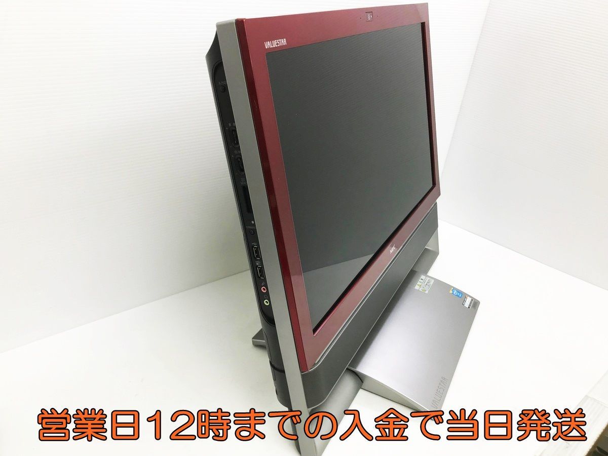 VALUESTAR NEC N [クランベリーレッド : PC-VN770FS6R VN770 