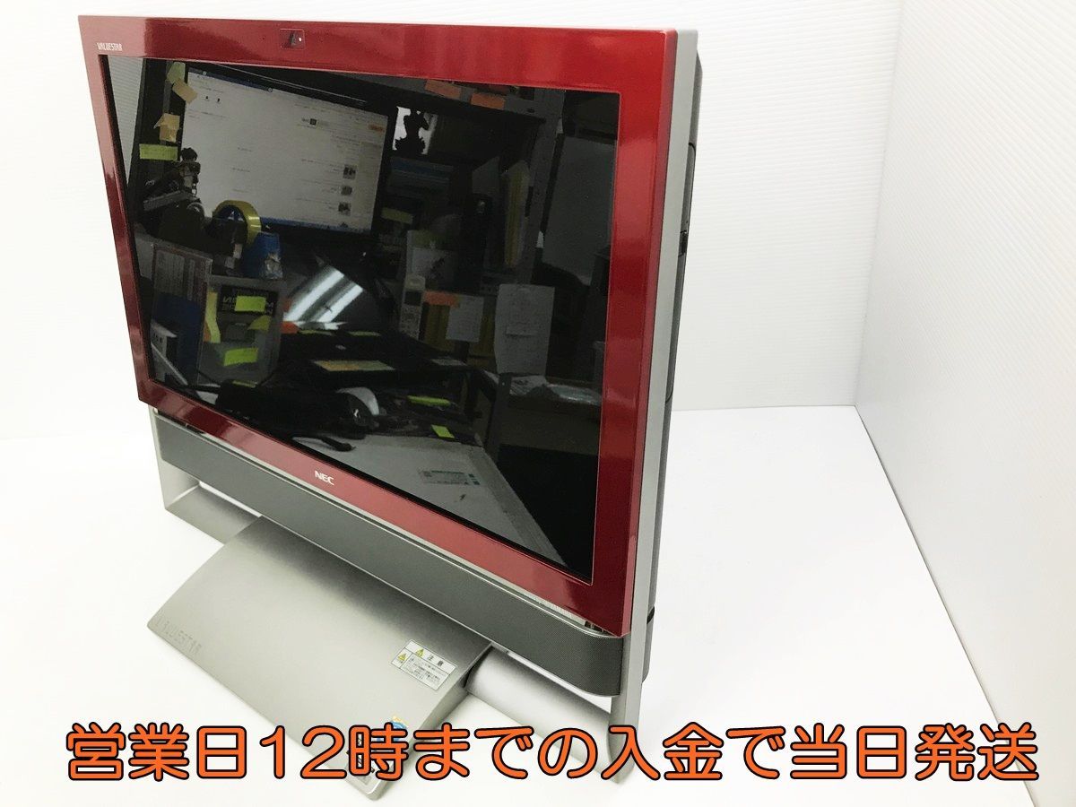 VALUESTAR NEC N [クランベリーレッド : PC-VN770FS6R VN770