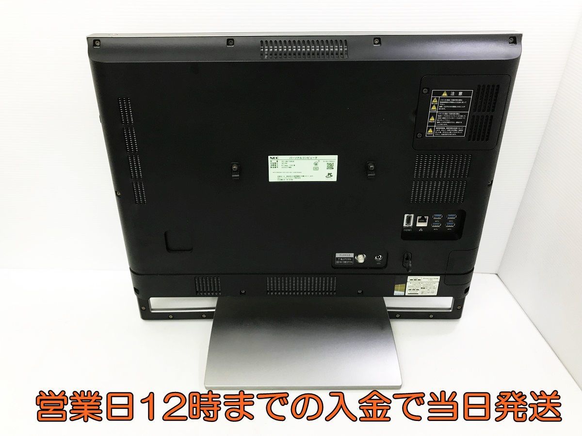 VALUESTAR NEC N [クランベリーレッド : PC-VN770FS6R VN770 