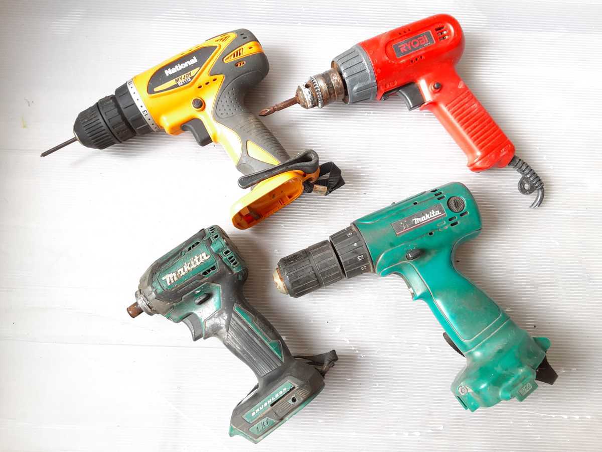 安い，100%新品 ジャンク インパクトドライバ4個まとめ売り マキタ RYOBI National 充電式 コード式 ドリルドライバー インパクトドライバー(本体)｜売買されたオークション情報、yahooの商品情報をアーカイブ インパクトドライバ