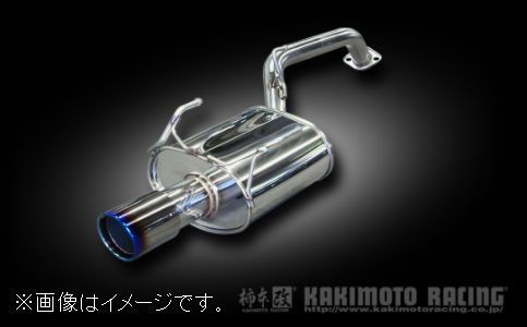 自動車関連業者直送限定 柿本 カキモト マフラー Class KR NISSAN ノート DBA-E12 MC前 NA HR12DE 2WD CVT (N71394)