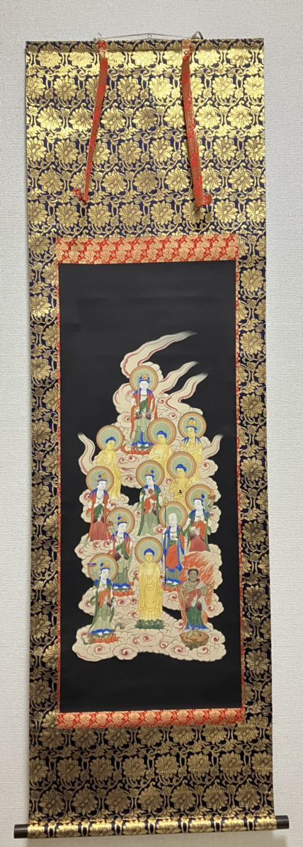 十三仏 不動明王 菩薩 大日如来 仏画 古い掛け軸(掛軸) 肉筆細密描画