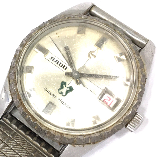rado-553-01-03