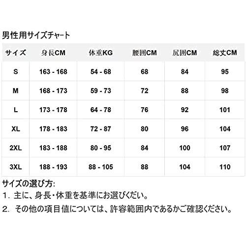 ロングパンツ(メンズ)_サイズ:XXXL ウエットスーツ タッパー メンズ レディース 2mm 長袖 ジャケット/ロングパンツ ネオプレン素材