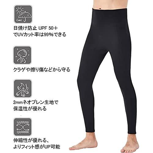 ロングパンツ(メンズ)_サイズ:XXXL ウエットスーツ タッパー メンズ レディース 2mm 長袖 ジャケット/ロングパンツ ネオプレン素材