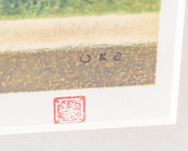 □ 岡鹿之助|花と廃墟|リトグラフ|印有|限定200|師:藤田嗣治/岡田