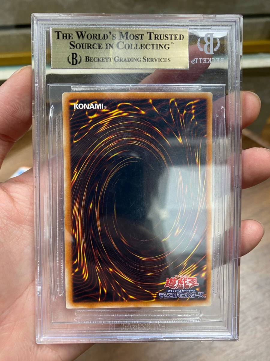 BGS 9.5 ) 混沌の黒魔術師 Dark Magician of Chaos 307-010 初期