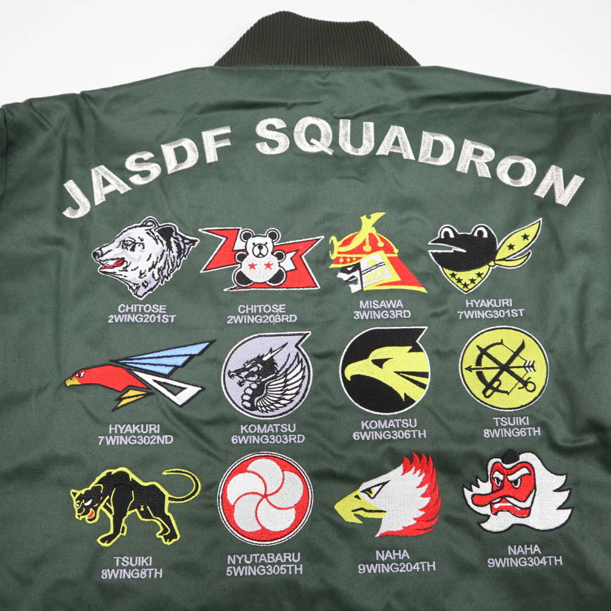 極美品☆航空自衛隊 JASDF ブルーインパルス フライトジャケット/Blue 