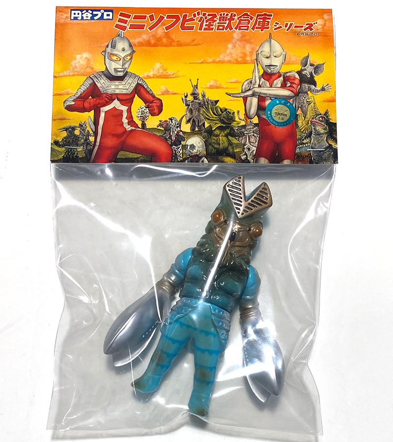 バルタン星人 ブルー シルバー One up. マックストイ MAXTOY MAX TOY 