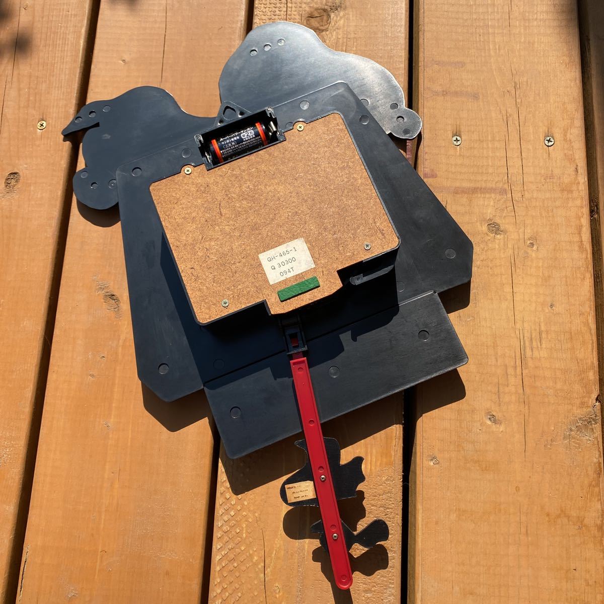 シチズン スヌーピー 掛け時計 4MH725 本ディスプレイ 壁