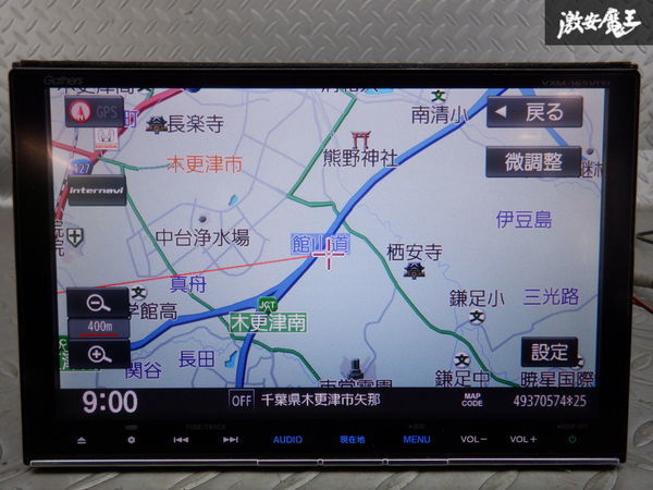 保証付 ホンダ純正 Gathers メモリーナビ VXM-165VFEi 08A40-5U0-410 