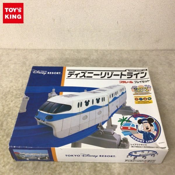 1円 プラレール ディズニーリゾートライン プレイセット セット 売買されたオークション情報 Yahooの商品情報をアーカイブ公開 オークファン Aucfan Com