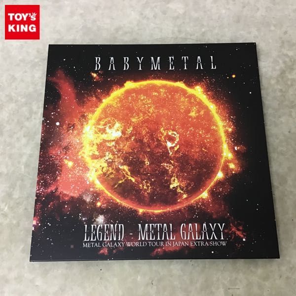 BABYL LEGEND L GALAXY 限定版　未開封 1円～ Blu-ray BABYMETAL LEGEND METAL GALAXY METAL GALAXY WORLD