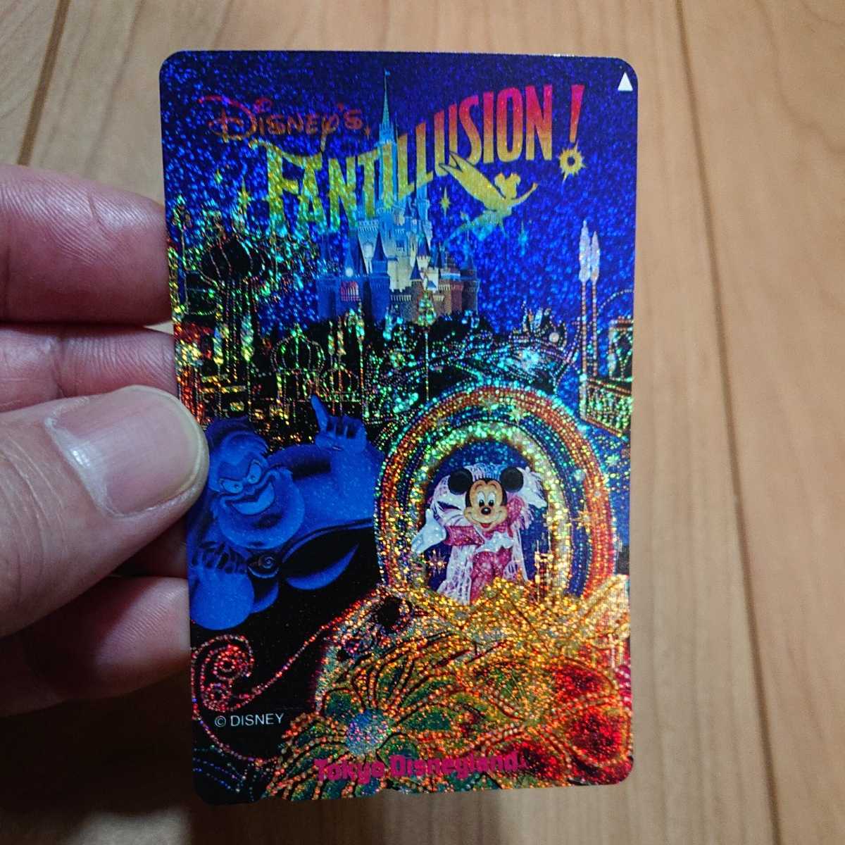 テレホンカード テレカ C The Store New The 00 ディズニー Disney To 50度数 Welcome Millennium