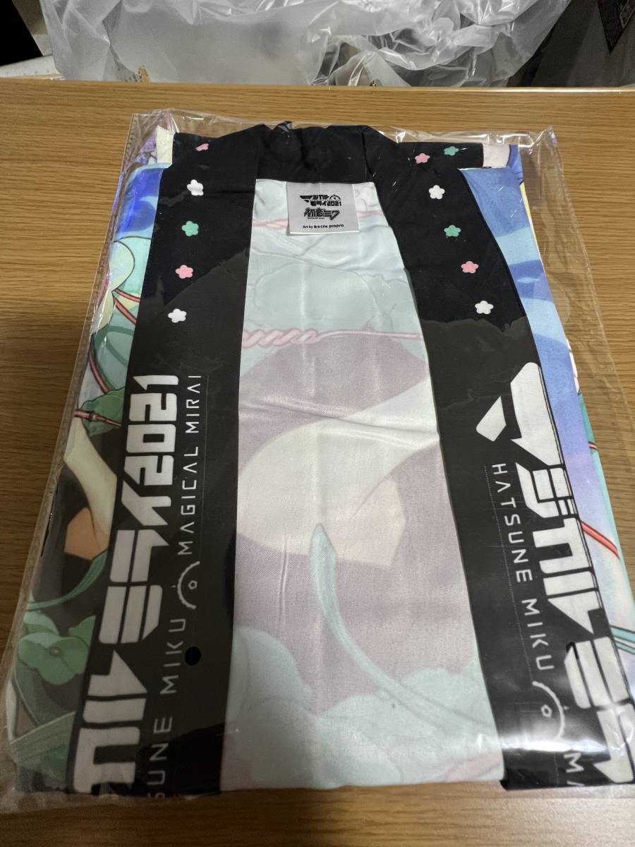 マジカルミライ2021】フルグラフィックLIVEハッピ メインビジュアルver 