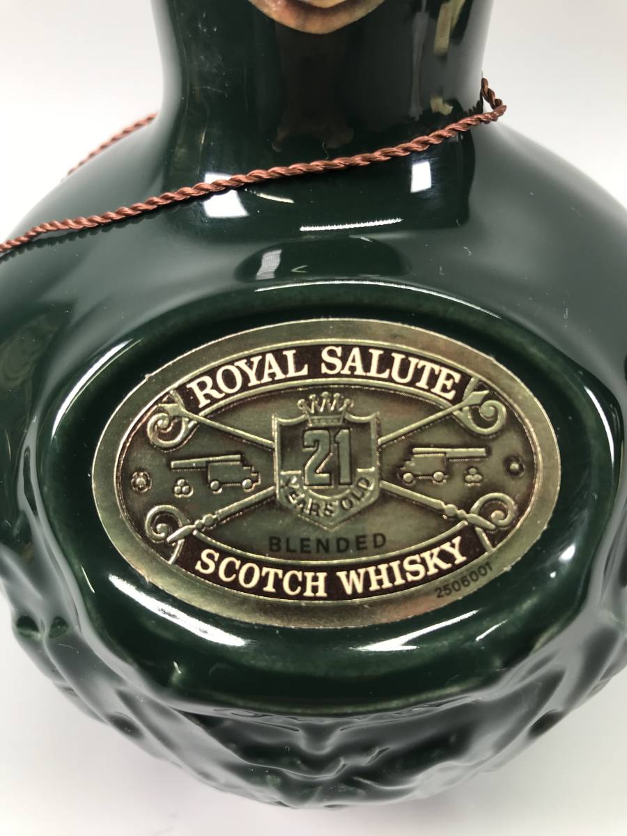 未開栓ROYAL SALUTE ロイヤルサルート21年 陶器ボトル 赤 古酒