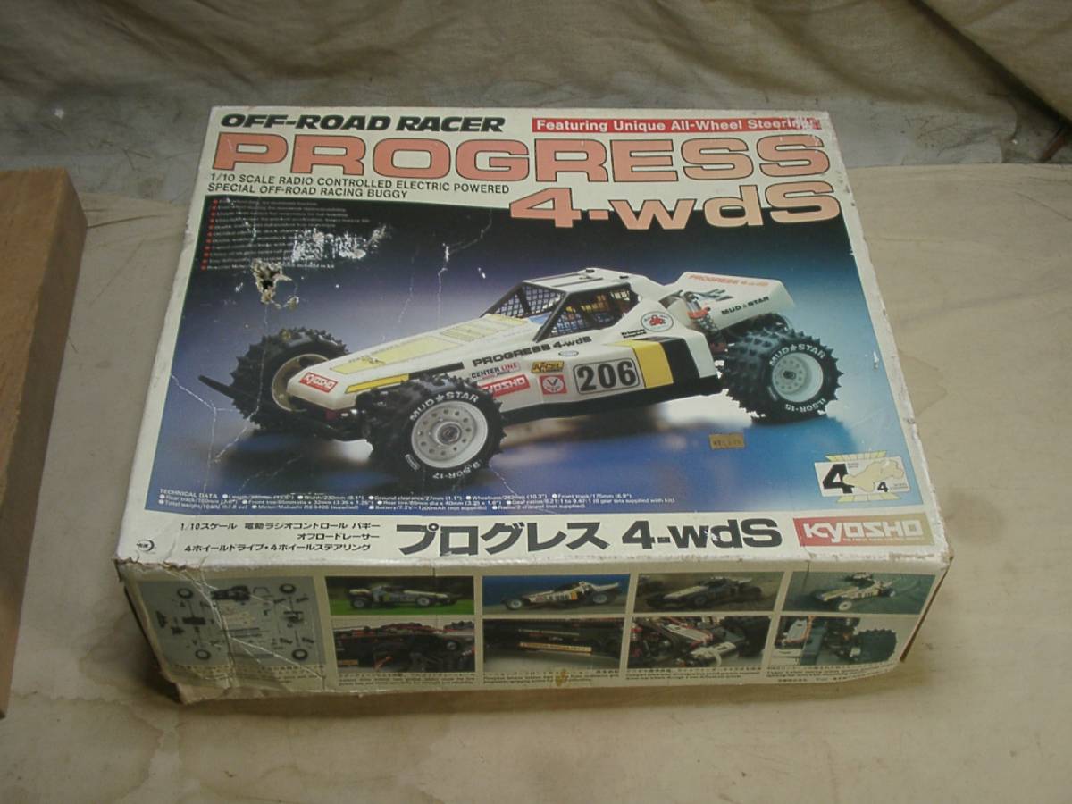 京商 プログレス ジャンク部品取り用