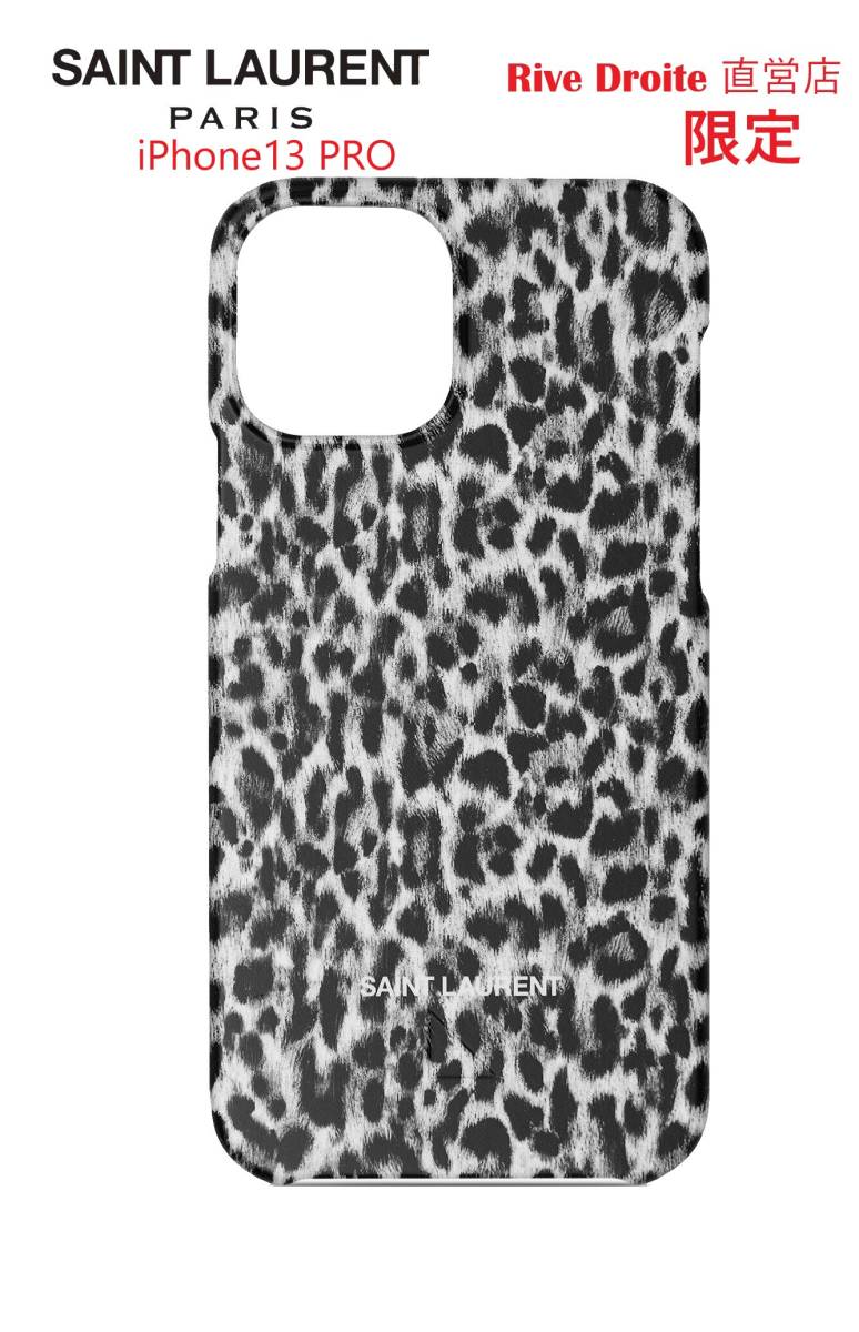 セール，100%新品 Saint Laurent サンローラン iPhoneケース 13 PRO スマホケース アイフォンケース アップル iphone 13pro コラボ A GOOD COMPANY(イヴ・サンローラン)｜売買されたオークション情報、yahooの商品情報をアーカ その他