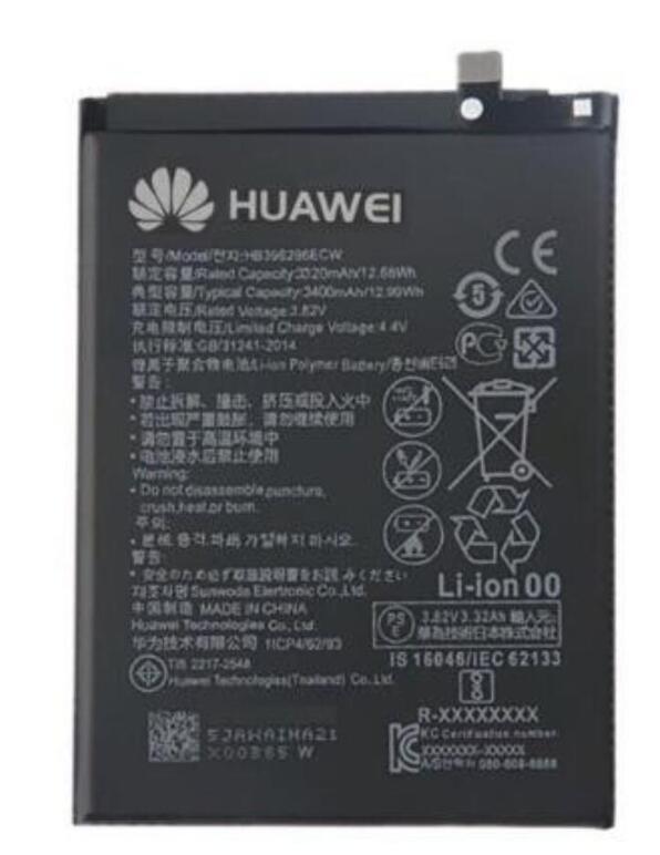 Batterie Neuve Pour Huawei Honor 8X / Nova 5T / Honor 20 / Mate 9X Lite 20 Lite View 10 - Compatible