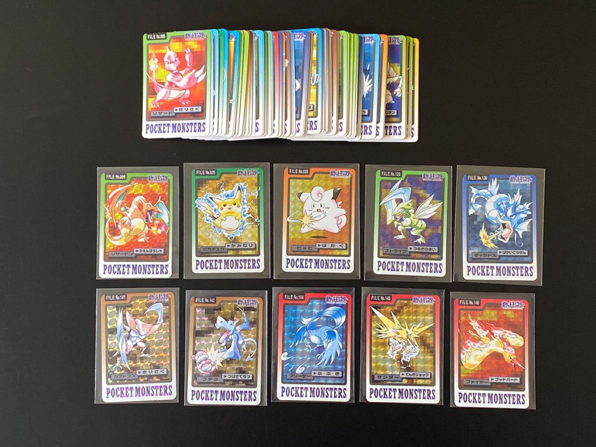 バンプレスト ポケモン リザードン カードダス ポストカード バンダイ 