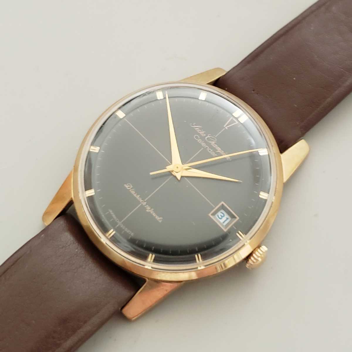 Seiko 時計店在庫品 稼働品 SEIKO CHAMPION CALENDAR 19石 黒文字盤 