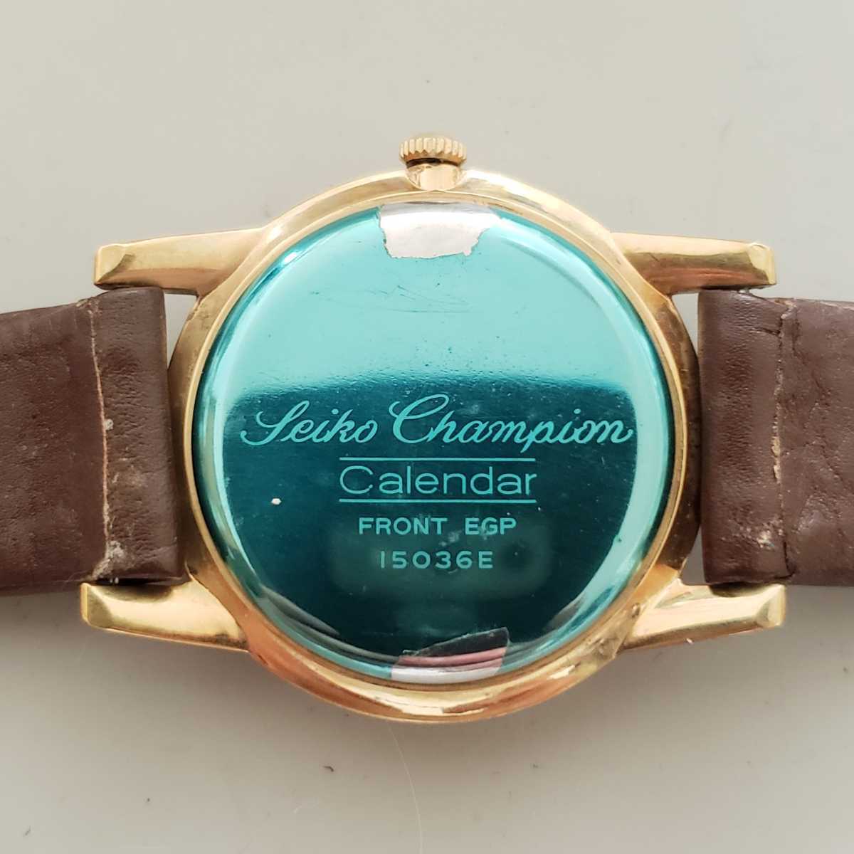 Seiko 時計店在庫品 稼働品 SEIKO CHAMPION CALENDAR 19石 黒文字盤 