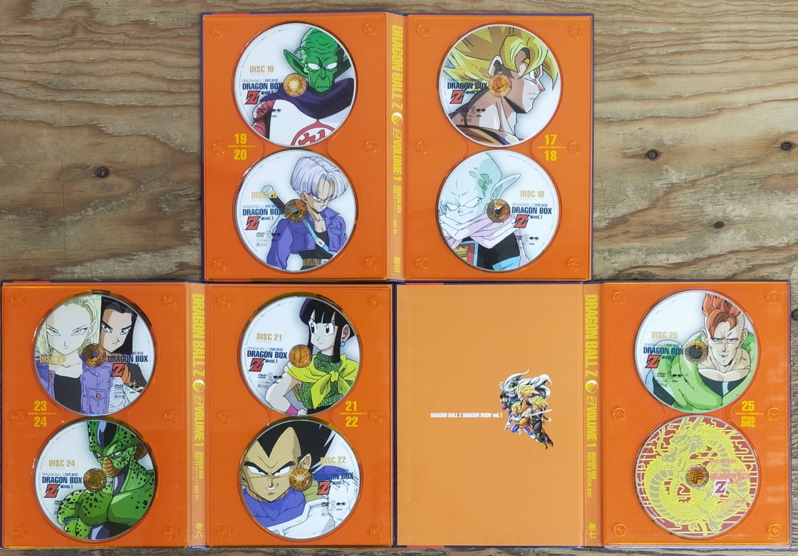 DVD◇ドラゴンボールZ DRAGON BALL Z VOLUME１ DVD BOX 0512 Z DVD DRAGON ,カテゴリ 公式通販 0