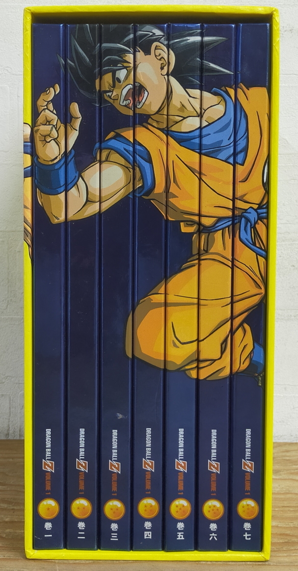DVD◇ドラゴンボールZ DRAGON BALL Z VOLUME１ DVD BOX 0512 Z DVD DRAGON ,カテゴリ 公式通販 0