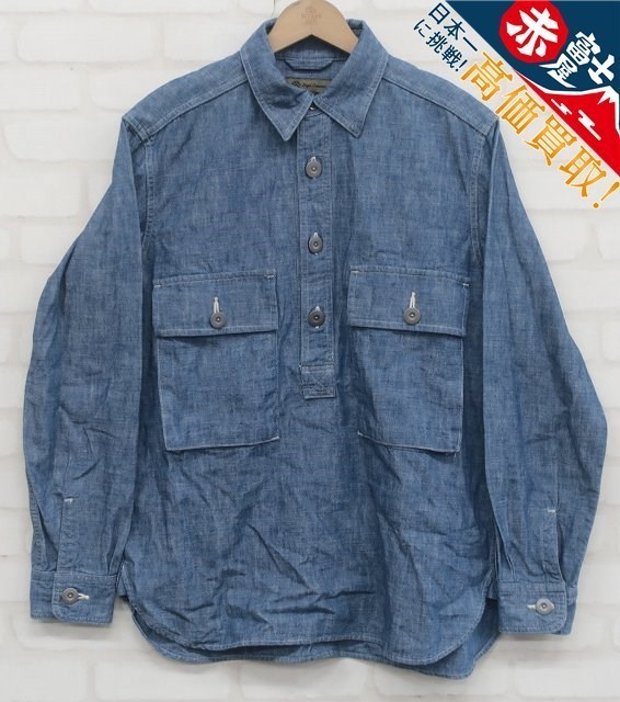 6T3622/ナイジェルケーボン デニムプルオーバージャケット NIGEL CABOURN