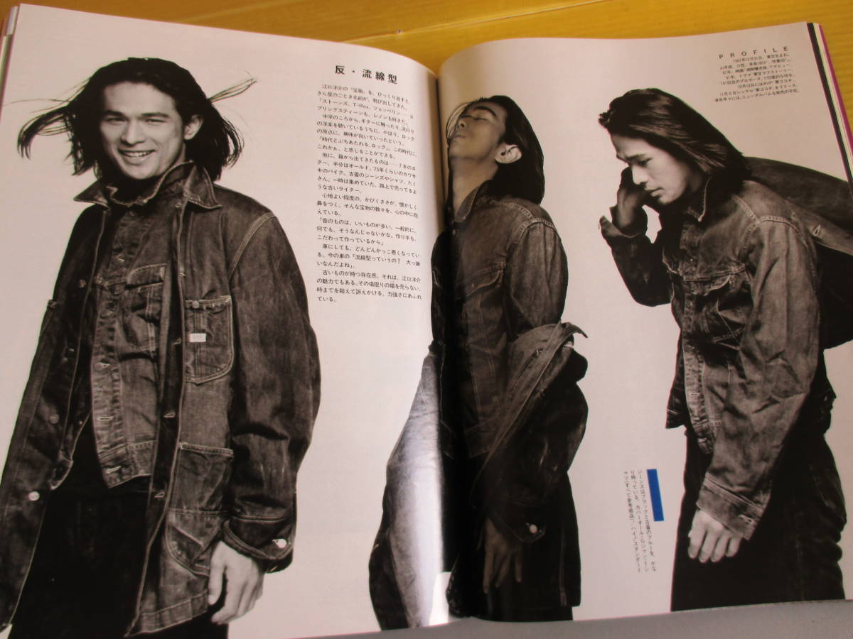 最新作の 大沢たかお 昔の男dvd 解夏 陽気なギャング 石田ゆり子 阿部寛 Www Hallo Tv 最新作の 大沢たかお 昔の男dvd 解夏 陽気なギャング 石田ゆり子 阿部寛 Www Hallo Tv