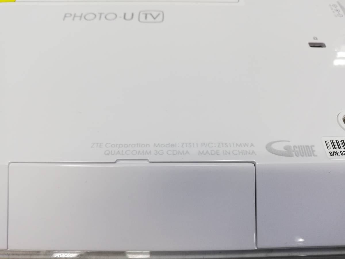 O2-37　au PHOTO-U TV/フォト　ユー　ワンセグ/フルセグ対応デジタルフォトフレーム　型番：ZTS11(ホワイト)【動作確認済・中古品】 TV PHOTO-U | ZTS12 Japan tvの中古品・新品・未