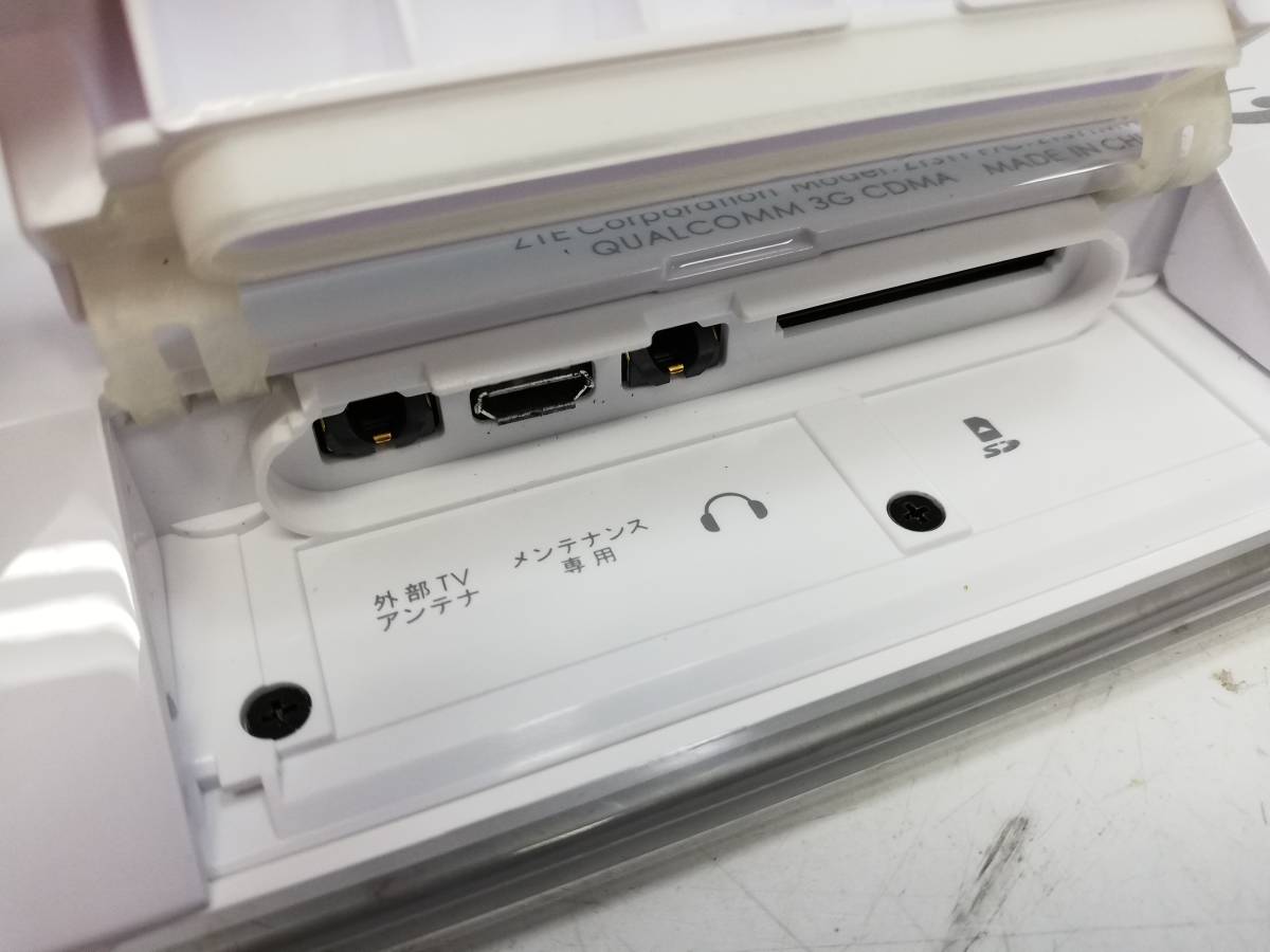O2-37　au PHOTO-U TV/フォト　ユー　ワンセグ/フルセグ対応デジタルフォトフレーム　型番：ZTS11(ホワイト)【動作確認済・中古品】 TV PHOTO-U | ZTS12 Japan tvの中古品・新品・未
