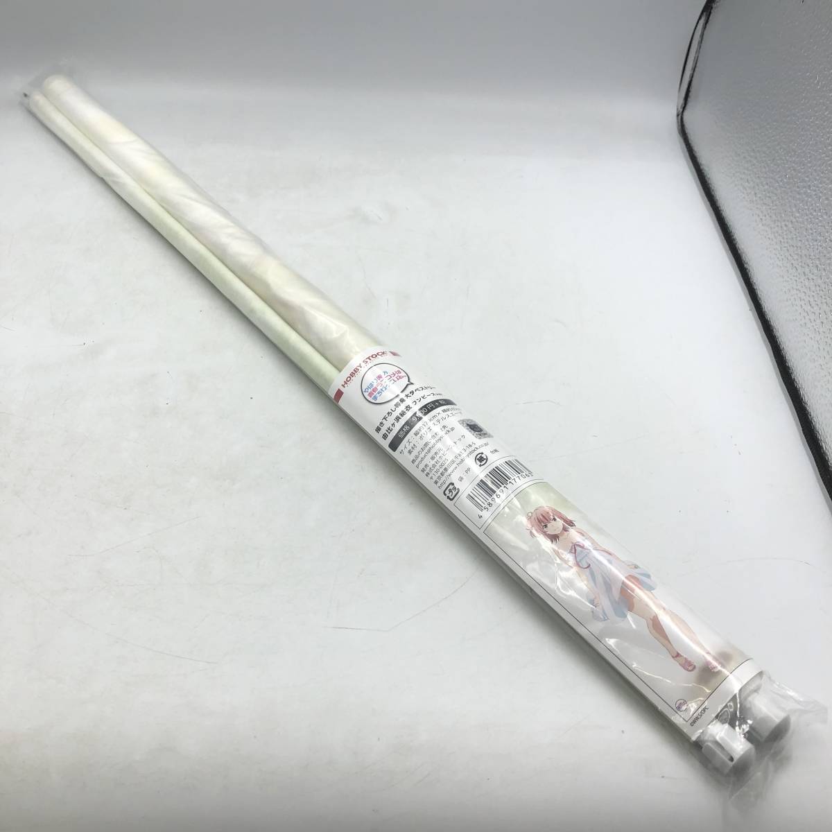 やはり俺の青春ラブコメはまちがっている。完 | 由比ヶ浜 TENITOL ほぼ 