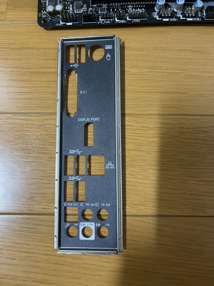 MSI Z370M-S01 マザーボード MicroATX 動作品 【公式通販】
