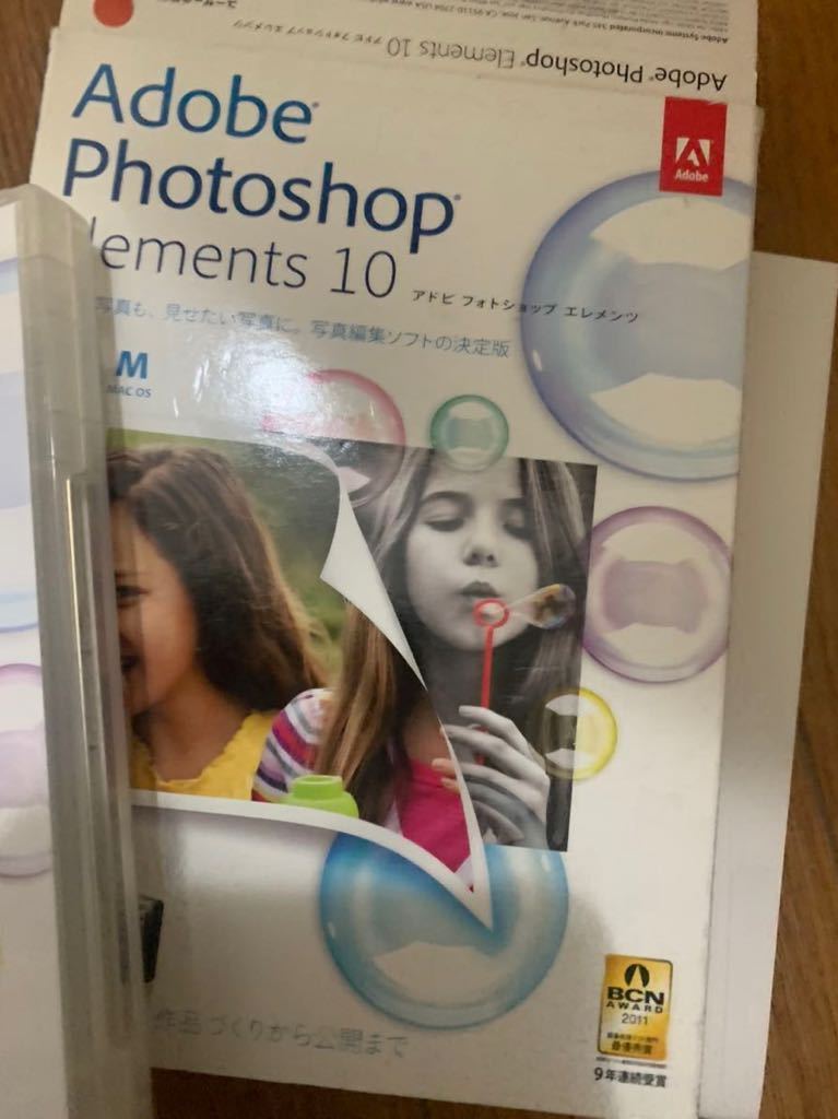 大人気，お得 発送無料 Adobe Photoshop Elements 10 Win/Mac対応通常版 @開封済み パッケージ一式(ペイント、フォトレタッチ)｜売買されたオークション情報、yahooの商品情報をアーカイブ公開 - オークファン グラフィックス、映像、音楽
