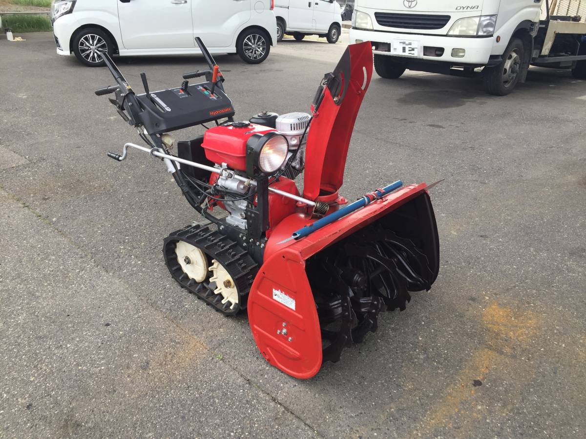 ホンダ HONDA 除雪機 スノーラ HS870 実働品 引取り限定 【公式通販】