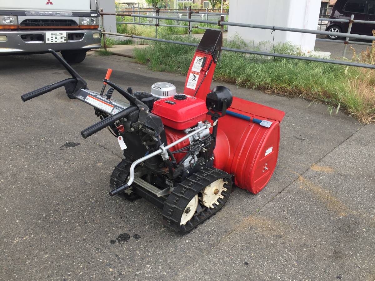 ホンダ HONDA 除雪機 スノーラ HS870 実働品 引取り限定 【公式通販】