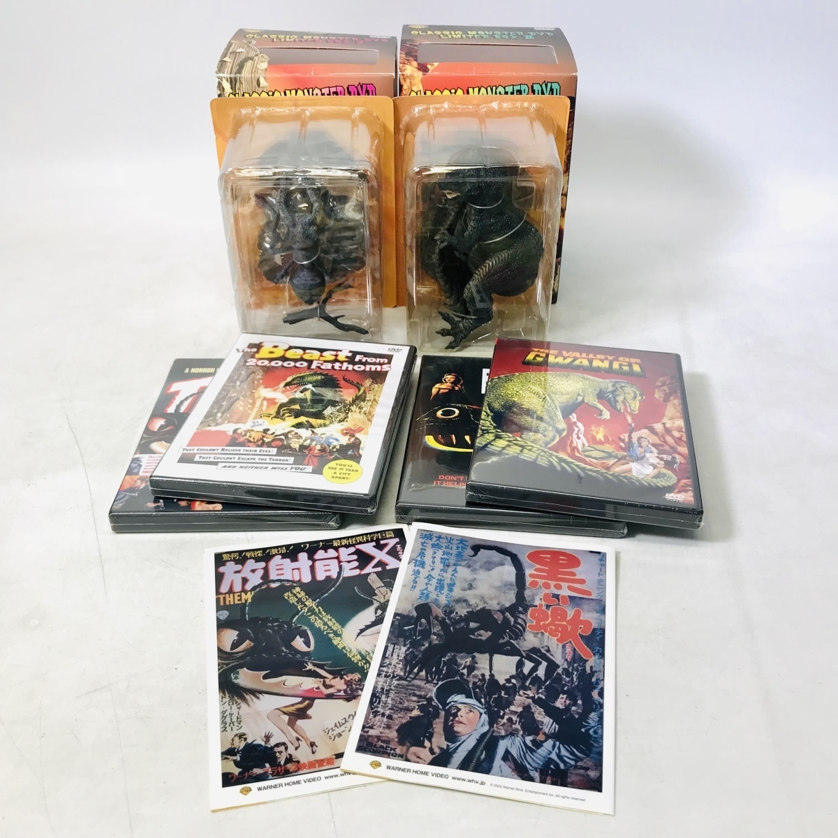 クラシック・モンスター DVD Limited BOX Ⅰ・Ⅱ セット 【公式通販】