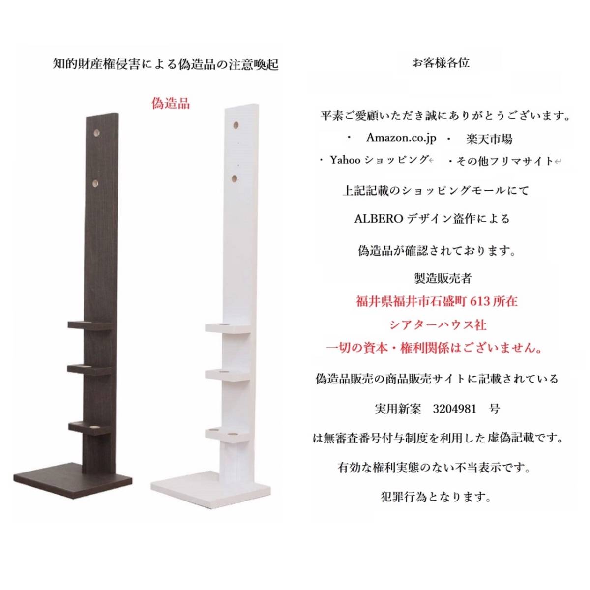 ALBERO i7alpha|ダイソン専用スタンド|グロスブラック|v15v12v11v10v8v7digital slim対応|無垢家具|正規品|５年保証|dyson規格準拠._10