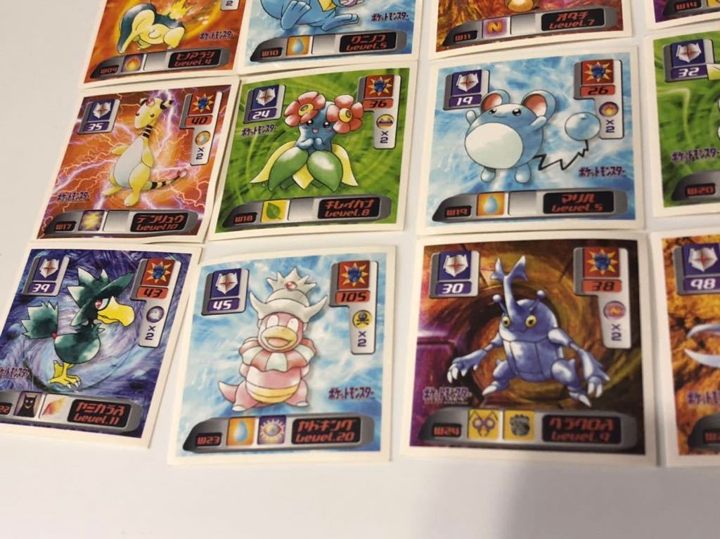 ポケモン ポケットモンスター シール烈伝 シール列伝 WHF ワールド 