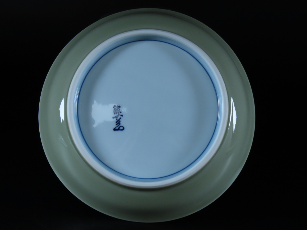 希少品 【Tiffany 源】 館林源右衛門 ティファニー 青磁木の葉文 希少品 【Tiffany 源】 館林源右衛門 ティファニー 青磁木の葉文