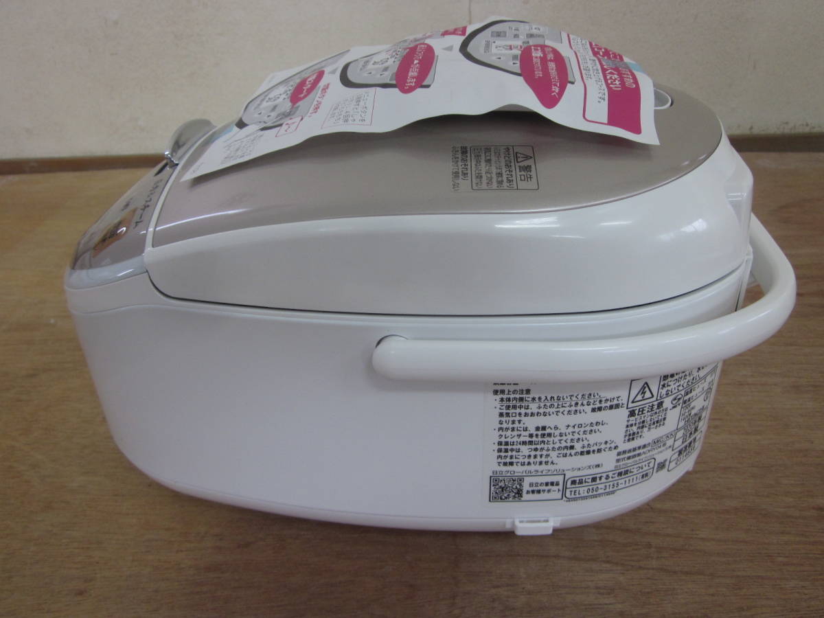 未使用 日立 炊飯器 圧力スチームIH RZ-TS103M 2020年製