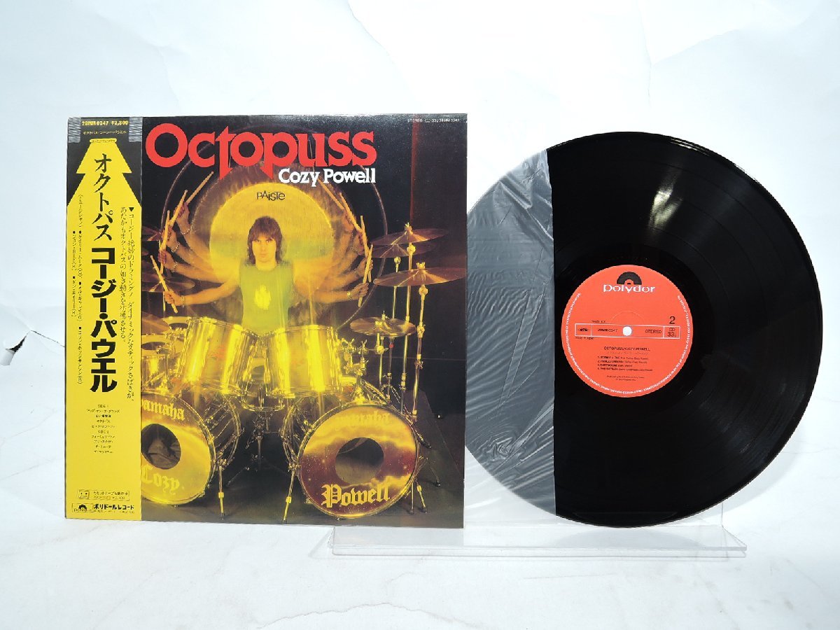 帯付】Cozy Powell(コージー・パウエル)「Octopuss(オクトパス)」LP