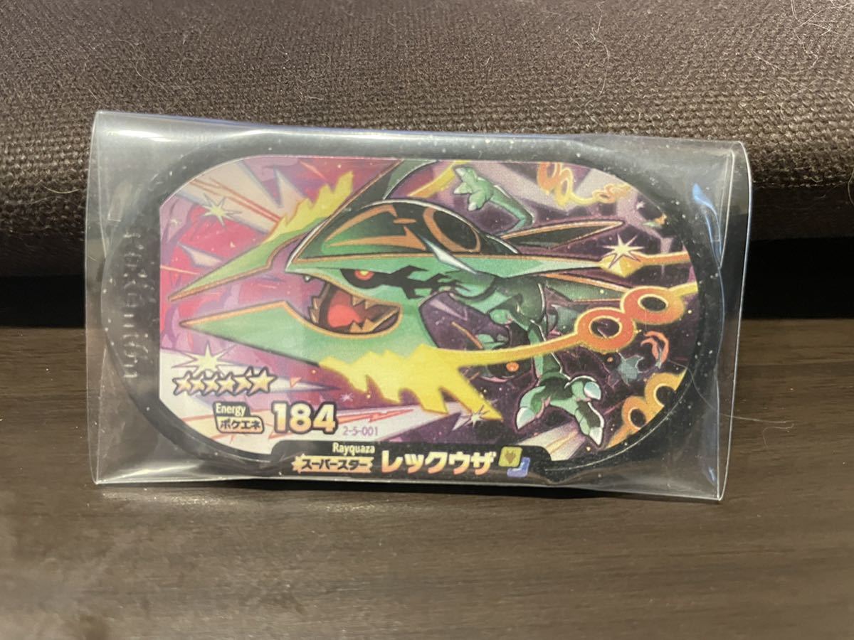 ポケモン メザスタ St5 Ss レックウザ ポケモンカードゲーム 売買されたオークション情報 Yahooの商品情報をアーカイブ公開 オークファン Aucfan Com