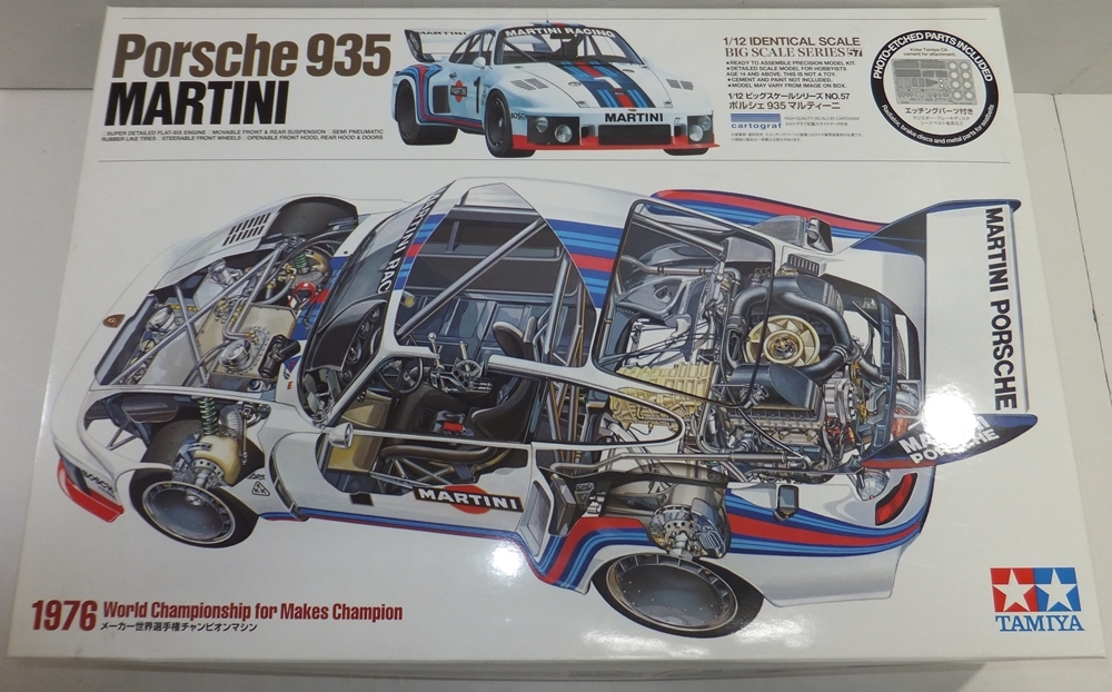 ■【未組立】プラモデル 1/12 ビッグスケールシリーズ ポルシェ 935 マルティーニ TAMIYA